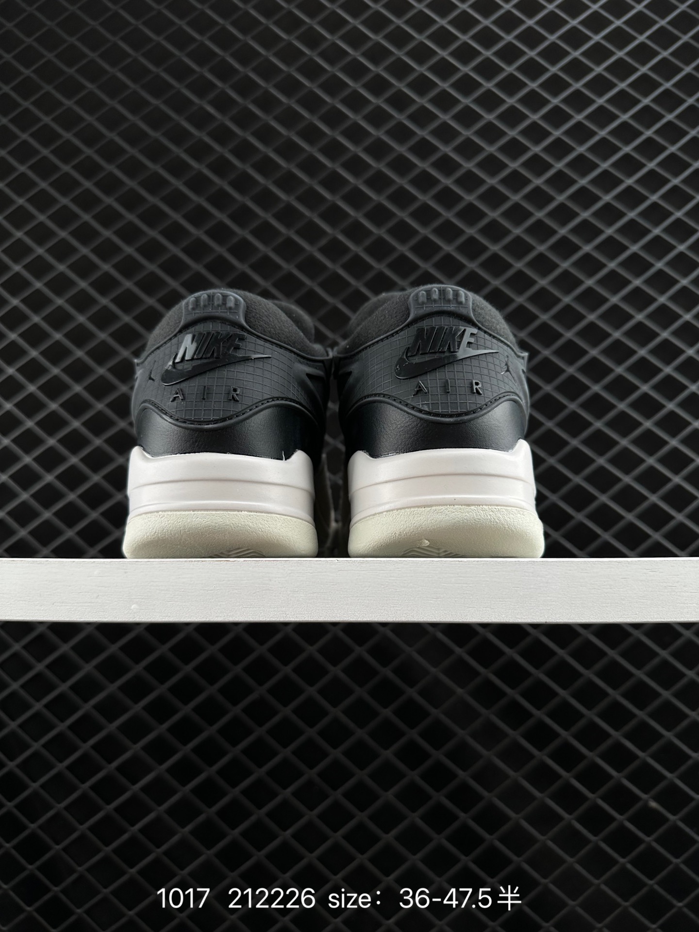 Nike Air Jordan 4 Retro RM